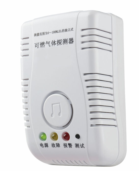 202系列家用燃?xì)鈭?bào)警器 