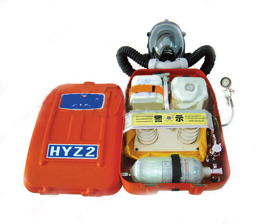 隔絕式正壓氧氣呼吸器HYZ4