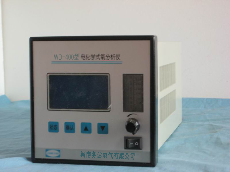  WD-400 電化學(xué)氧量分析儀 